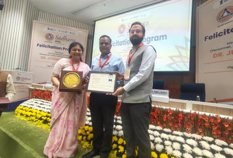Officers from Department of Revenue, Officers from Department of Revenue, Officers from Department of Revenue, Certificate, Awards