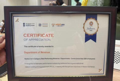 Officers from Department of Revenue, Officers from Department of Revenue, Officers from Department of Revenue, Certificate, Awards