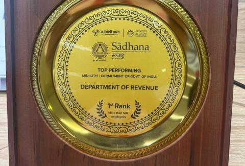 Officers from Department of Revenue, Officers from Department of Revenue, Officers from Department of Revenue, Certificate, Awards